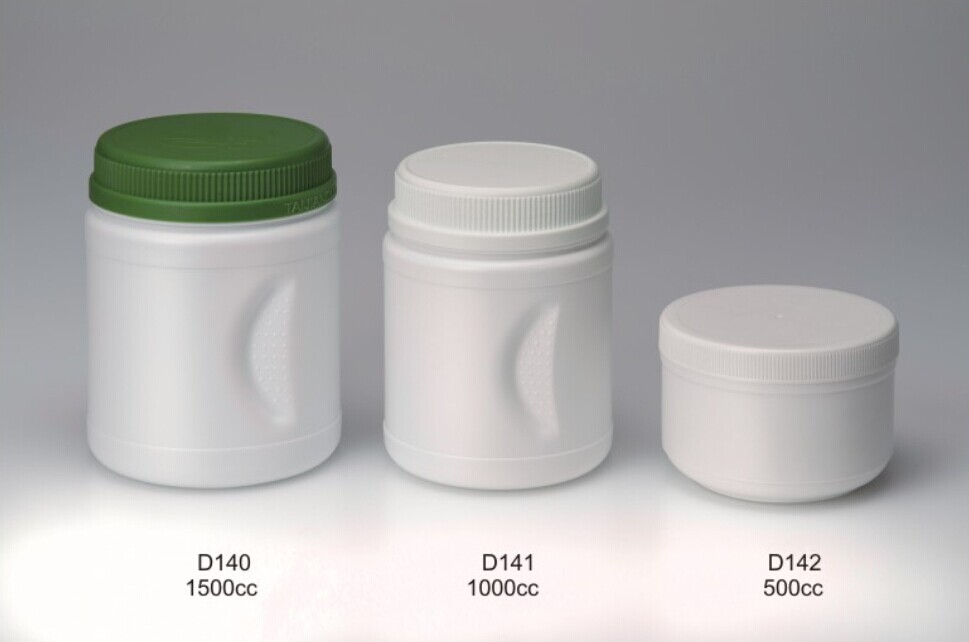 保健品塑料瓶定制