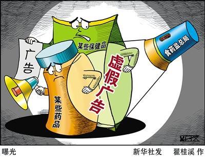 保健品瓶生产厂