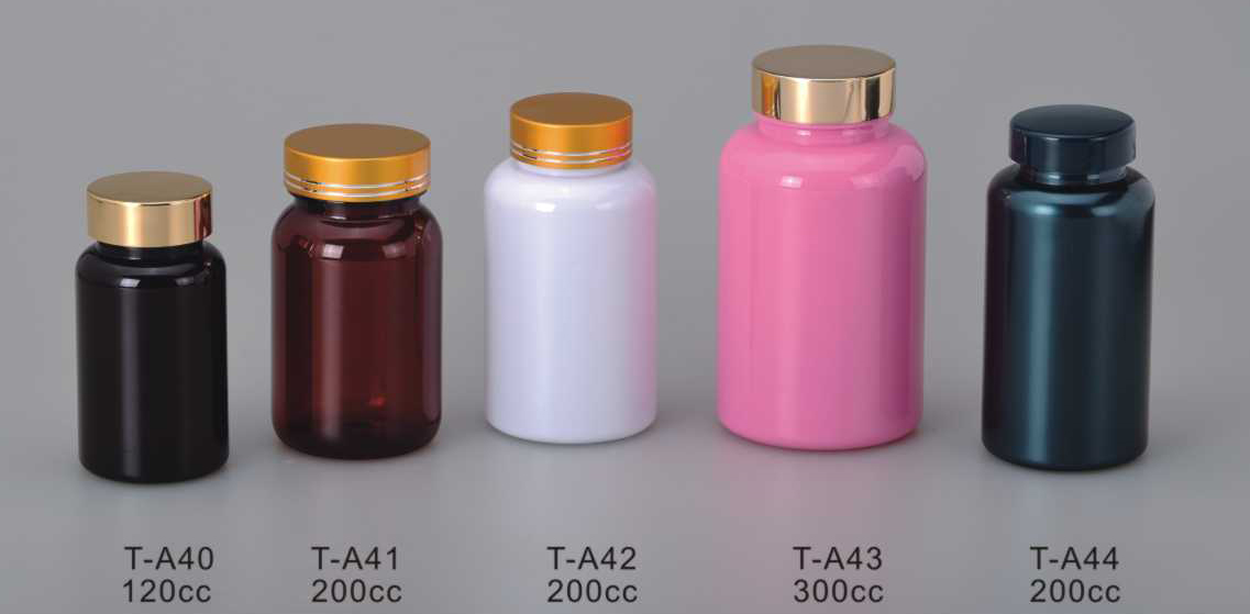 保健品瓶厂家